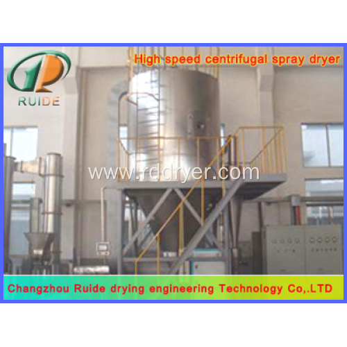 Chemical polyethylene centrifugal spray dryer